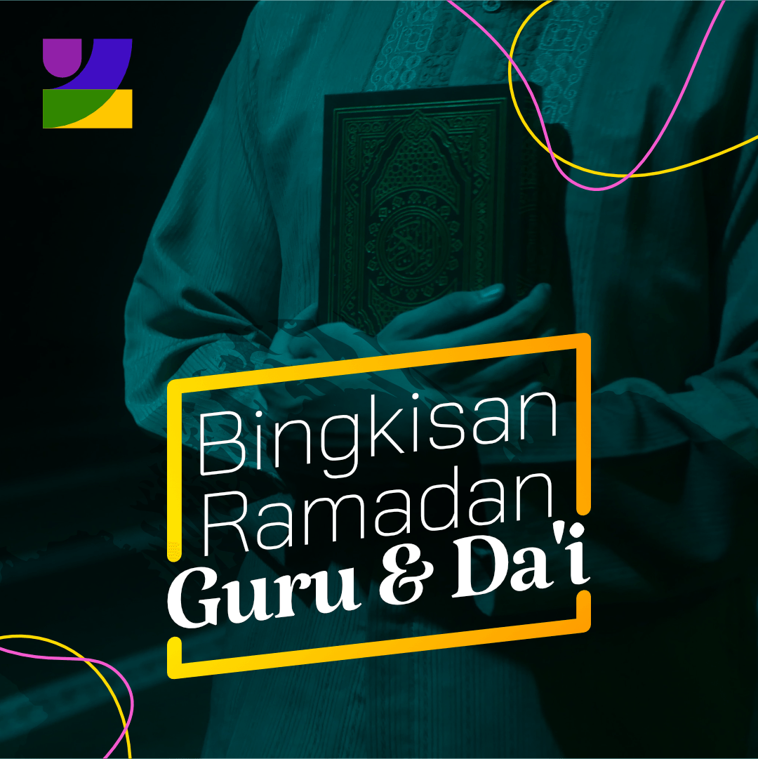 Gambar ROHIS Sekolahku